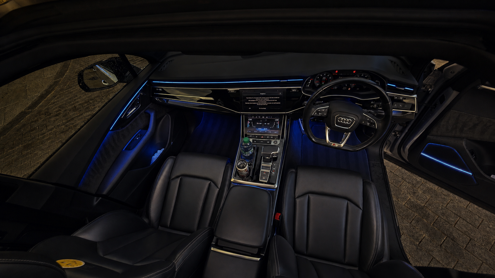 Audi Q7 Ambient cabin lighting
